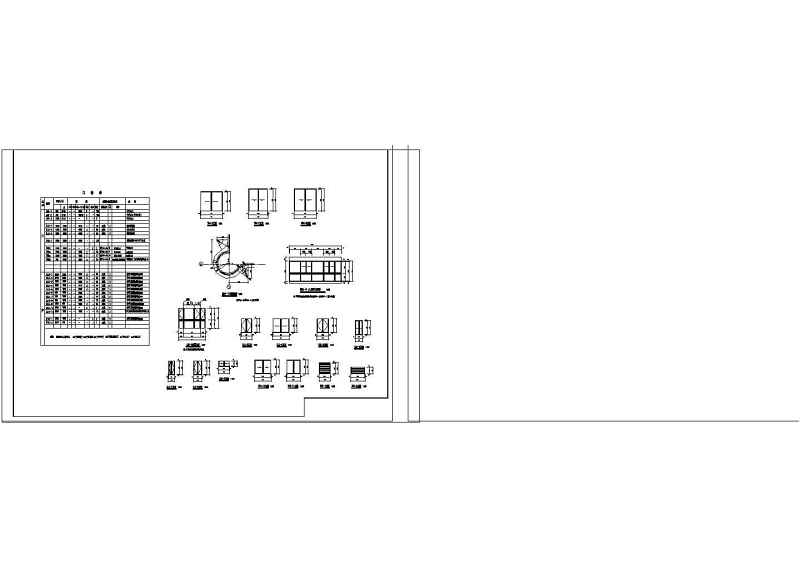 高层公寓建筑施工图