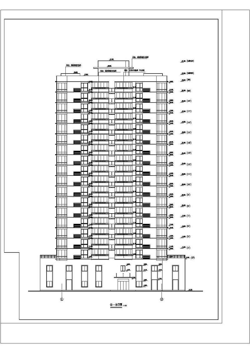 高层公寓建筑施工图