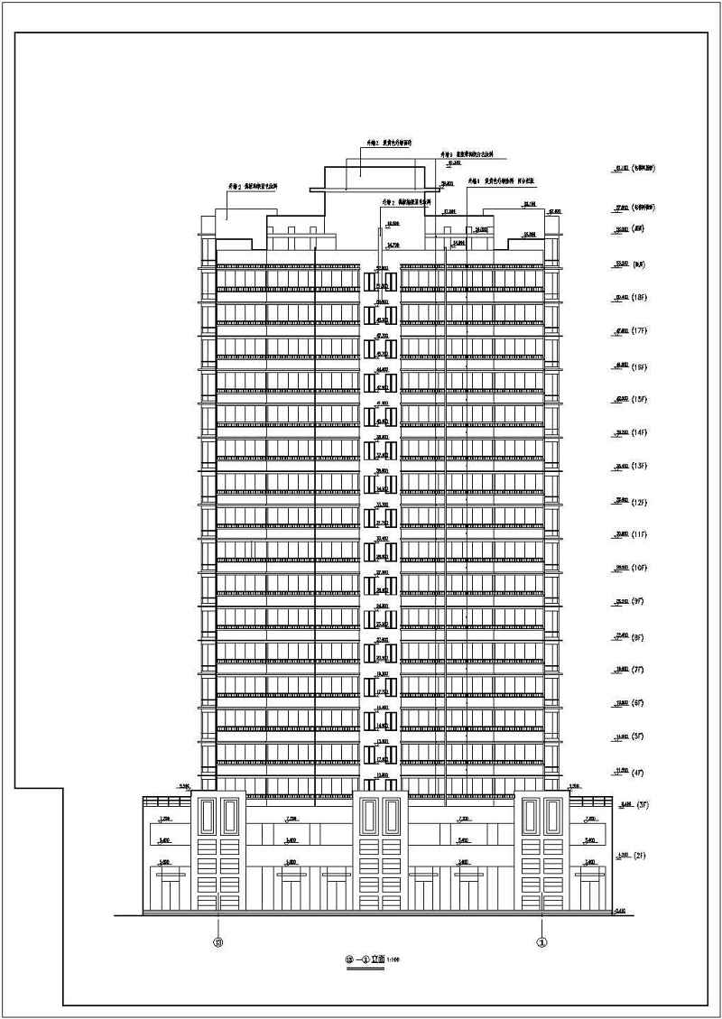 高层公寓建筑施工图