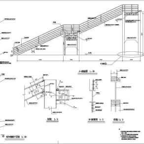 室外钢梯及室内楼梯设计方案图纸