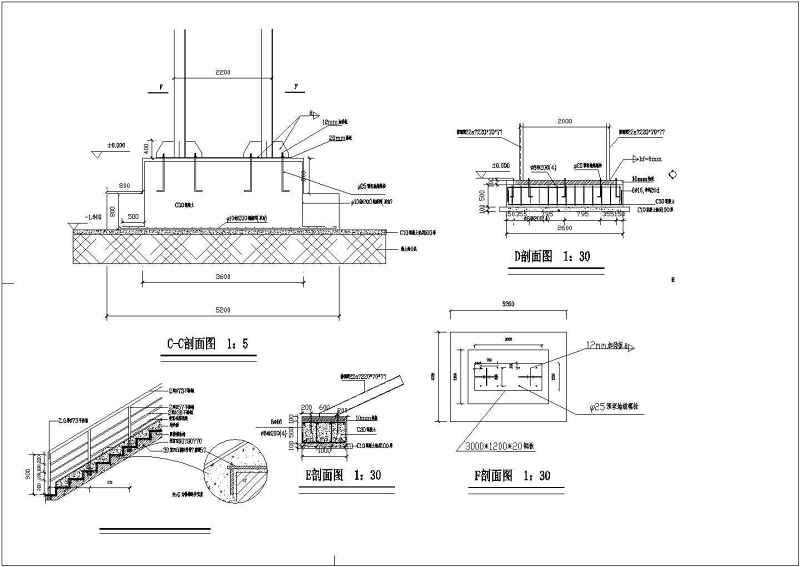 <a href=https://www.yitu.cn/su/7323.html target=_blank class=infotextkey>室外</a>钢梯及室内<a href=https://www.yitu.cn/sketchup/louti/index.html target=_blank class=infotextkey><a href=https://www.yitu.cn/su/6782.html target=_blank class=infotextkey><a href=https://www.yitu.cn/su/8159.html target=_blank class=infotextkey>楼</a>梯</a></a><a href=https://www.yitu.cn/su/7590.html target=_blank class=infotextkey>设计</a>方案<a href=https://www.yitu.cn/su/7937.html target=_blank class=infotextkey>图纸</a>