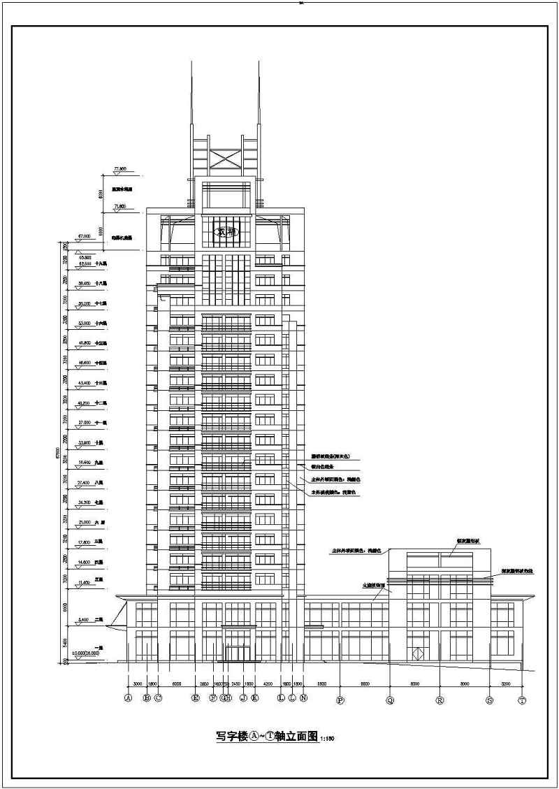 某高层写字<a href=https://www.yitu.cn/su/8159.html target=_blank class=infotextkey>楼</a>全套建筑<a href=https://www.yitu.cn/su/7590.html target=_blank class=infotextkey>设计</a>图