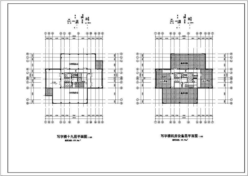 某高层写字<a href=https://www.yitu.cn/su/8159.html target=_blank class=infotextkey>楼</a>全套建筑<a href=https://www.yitu.cn/su/7590.html target=_blank class=infotextkey>设计</a>图