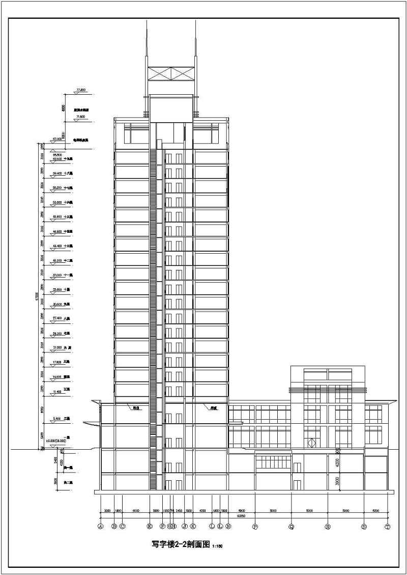 某高层写字<a href=https://www.yitu.cn/su/8159.html target=_blank class=infotextkey>楼</a>全套建筑<a href=https://www.yitu.cn/su/7590.html target=_blank class=infotextkey>设计</a>图