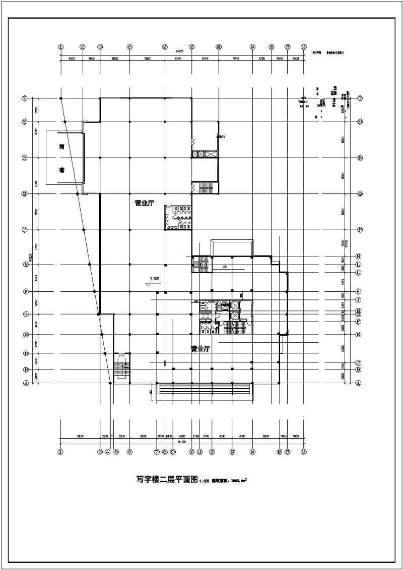 某高层写字<a href=https://www.yitu.cn/su/8159.html target=_blank class=infotextkey>楼</a>全套建筑<a href=https://www.yitu.cn/su/7590.html target=_blank class=infotextkey>设计</a>图