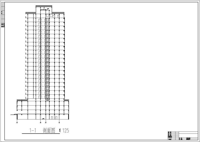 某高层商住<a href=https://www.yitu.cn/su/8159.html target=_blank class=infotextkey>楼</a>全套建筑<a href=https://www.yitu.cn/su/7590.html target=_blank class=infotextkey>设计</a>cad施工图