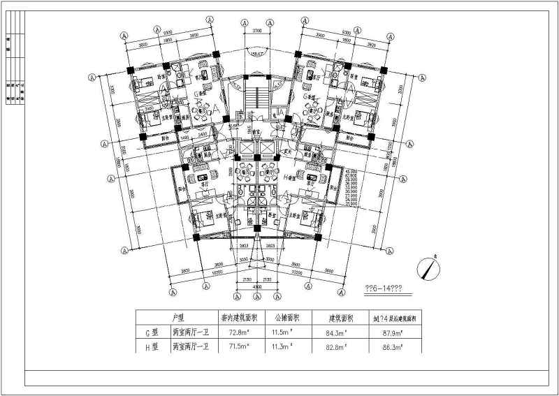 某高层商住<a href=https://www.yitu.cn/su/8159.html target=_blank class=infotextkey>楼</a>全套建筑<a href=https://www.yitu.cn/su/7590.html target=_blank class=infotextkey>设计</a>cad施工图