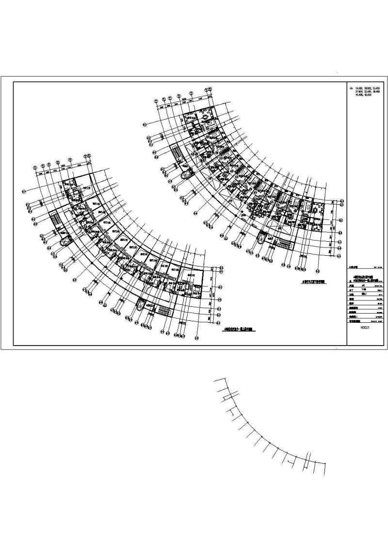 某高层商住<a href=https://www.yitu.cn/su/8159.html target=_blank class=infotextkey>楼</a>建筑<a href=https://www.yitu.cn/su/7590.html target=_blank class=infotextkey>设计</a>cad全套施工图