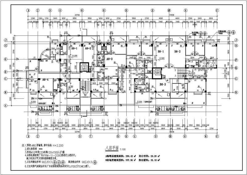 某高层商住<a href=https://www.yitu.cn/su/8159.html target=_blank class=infotextkey>楼</a>全套建筑施工<a href=https://www.yitu.cn/su/7937.html target=_blank class=infotextkey>图纸</a>