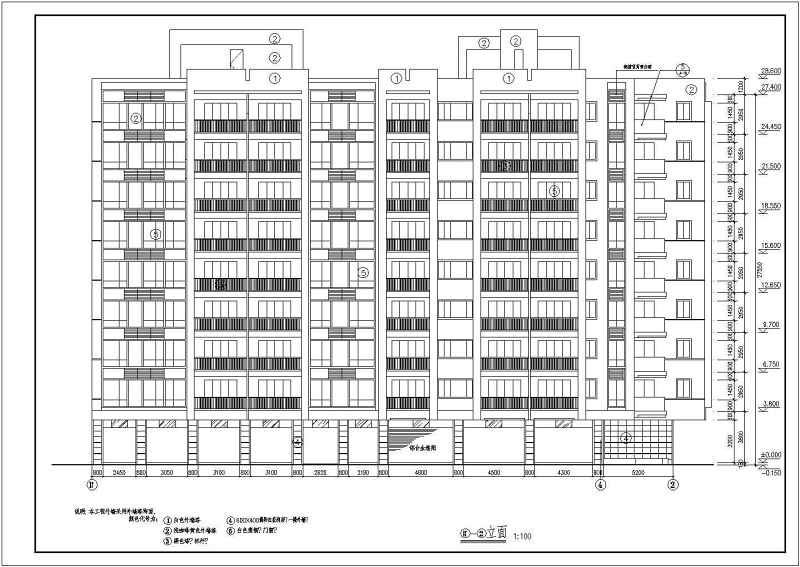 某高层商住<a href=https://www.yitu.cn/su/8159.html target=_blank class=infotextkey>楼</a>全套建筑施工<a href=https://www.yitu.cn/su/7937.html target=_blank class=infotextkey>图纸</a>