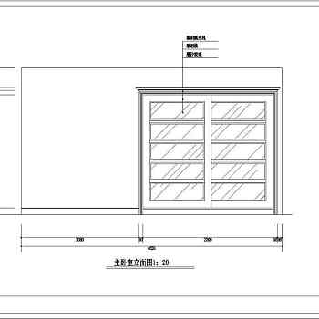 豪华别墅精装修设计施工CAD图纸