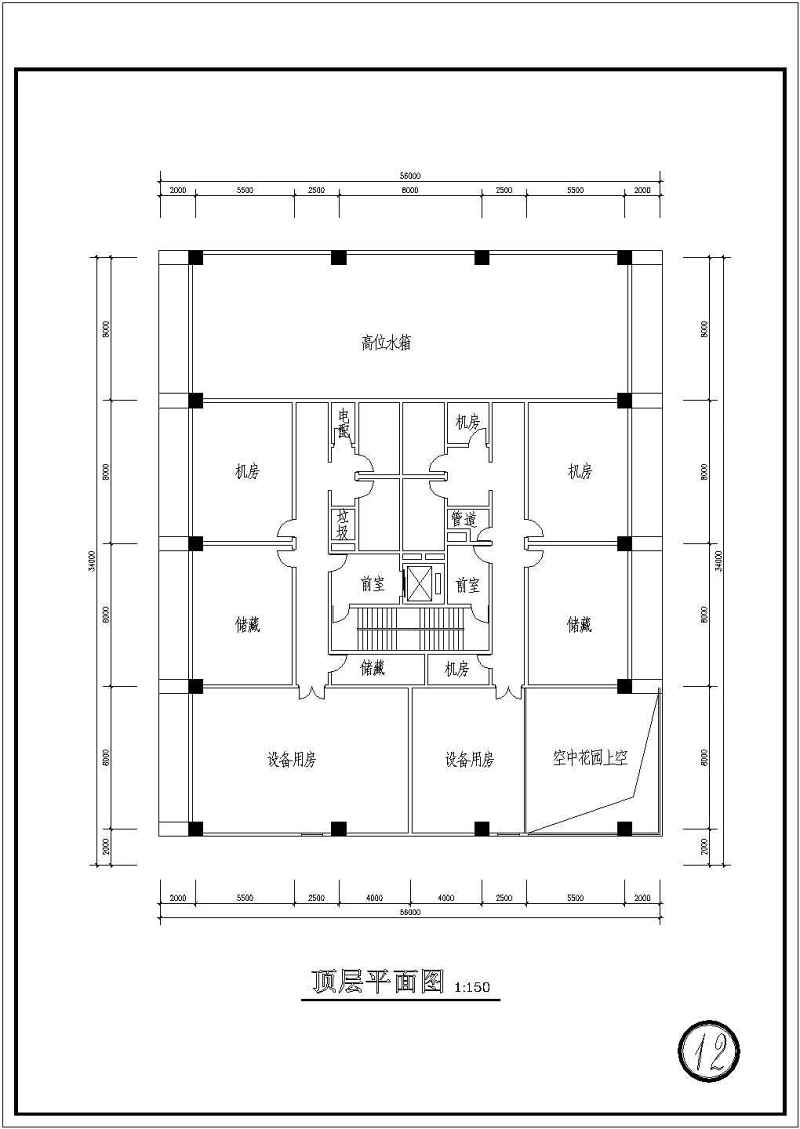 某高层宾馆建筑<a href=https://www.yitu.cn/su/7590.html target=_blank class=infotextkey>设计</a>CAD施工图