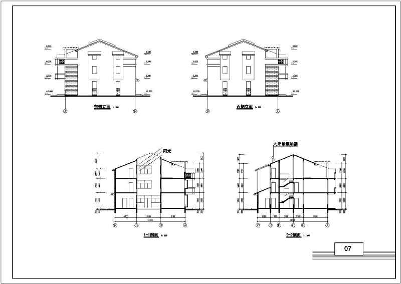 某高层商住<a href=https://www.yitu.cn/su/8159.html target=_blank class=infotextkey>楼</a>建筑<a href=https://www.yitu.cn/su/7590.html target=_blank class=infotextkey>设计</a>图