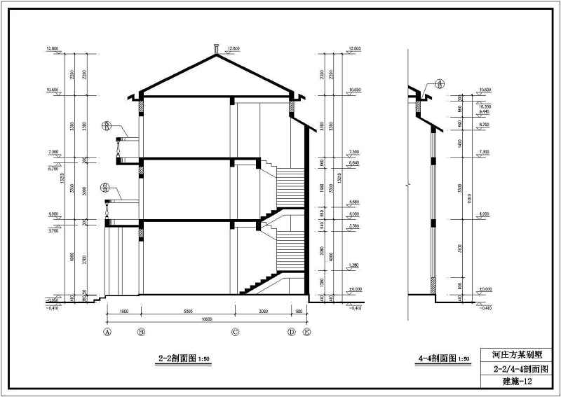 某三层<a href=https://www.yitu.cn/su/7637.html target=_blank class=infotextkey>框架</a>结构别墅<a href=https://www.yitu.cn/su/7590.html target=_blank class=infotextkey>设计</a>方案图