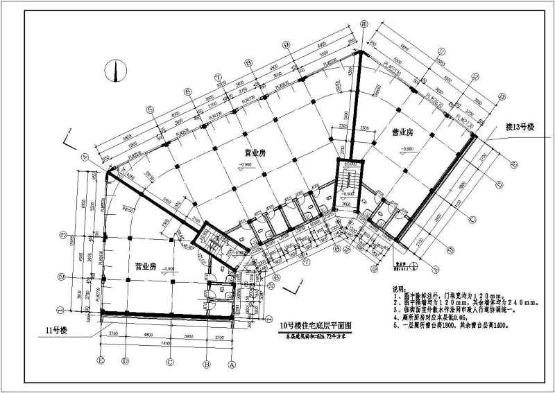 某<a href=https://www.yitu.cn/su/7987.html target=_blank class=infotextkey>小区</a>高层住宅<a href=https://www.yitu.cn/su/8159.html target=_blank class=infotextkey>楼</a>建筑<a href=https://www.yitu.cn/su/7590.html target=_blank class=infotextkey>设计</a>图