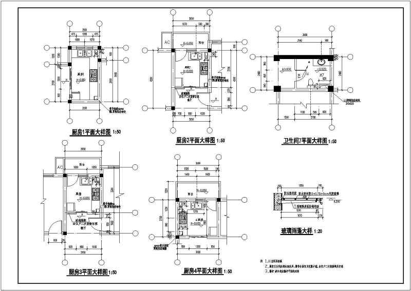 某<a href=https://www.yitu.cn/su/7987.html target=_blank class=infotextkey>小区</a>高层住宅<a href=https://www.yitu.cn/su/8159.html target=_blank class=infotextkey>楼</a>建筑<a href=https://www.yitu.cn/su/7590.html target=_blank class=infotextkey>设计</a>图