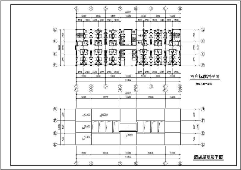 某<a href=https://www.yitu.cn/su/7872.html target=_blank class=infotextkey>地</a>高层<a href=https://www.yitu.cn/sketchup/jiudianjianzhu/index.html target=_blank class=infotextkey><a href=https://www.yitu.cn/su/7829.html target=_blank class=infotextkey>酒店</a>建筑</a>全套<a href=https://www.yitu.cn/su/7590.html target=_blank class=infotextkey>设计</a>CAD方案<a href=https://www.yitu.cn/su/7937.html target=_blank class=infotextkey>图纸</a>