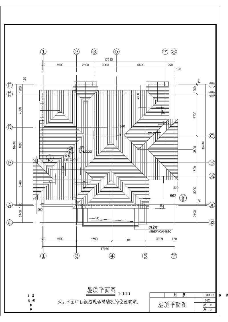 某混合结构美式别墅全套建筑施工图