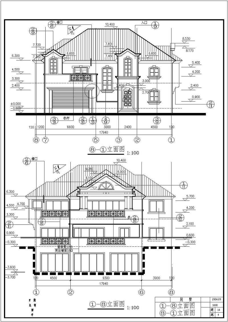 某混合结构美式别墅全套建筑施工图