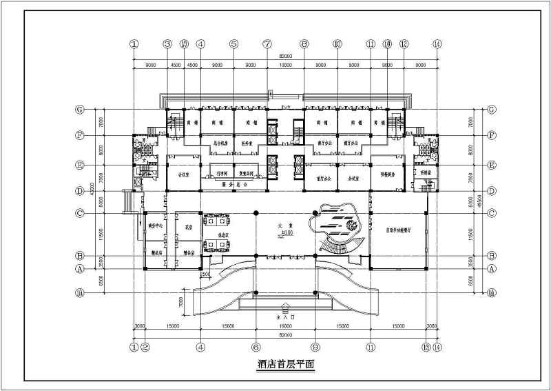 某高层<a href=https://www.yitu.cn/sketchup/jiudianjianzhu/index.html target=_blank class=infotextkey><a href=https://www.yitu.cn/su/7829.html target=_blank class=infotextkey>酒店</a>建筑</a><a href=https://www.yitu.cn/su/7590.html target=_blank class=infotextkey>设计</a>CAD全套方案图