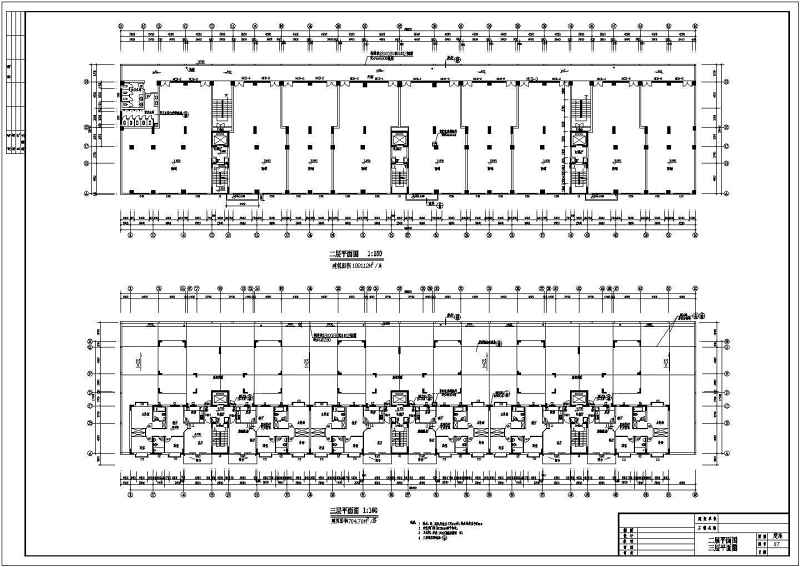 某高层商住<a href=https://www.yitu.cn/su/8159.html target=_blank class=infotextkey>楼</a>建筑全套<a href=https://www.yitu.cn/su/7590.html target=_blank class=infotextkey>设计</a>CAD施工图