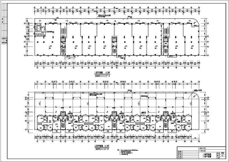 某高层商住<a href=https://www.yitu.cn/su/8159.html target=_blank class=infotextkey>楼</a>建筑全套<a href=https://www.yitu.cn/su/7590.html target=_blank class=infotextkey>设计</a>CAD施工图