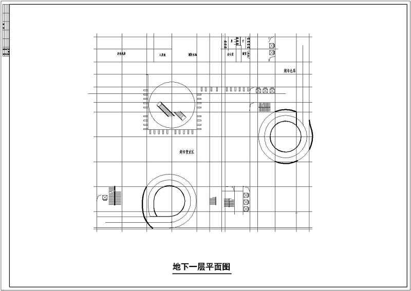 高层综合<a href=https://www.yitu.cn/su/7515.html target=_blank class=infotextkey>商业建筑</a>全套<a href=https://www.yitu.cn/su/7590.html target=_blank class=infotextkey>设计</a>施工CAD<a href=https://www.yitu.cn/su/7937.html target=_blank class=infotextkey>图纸</a>