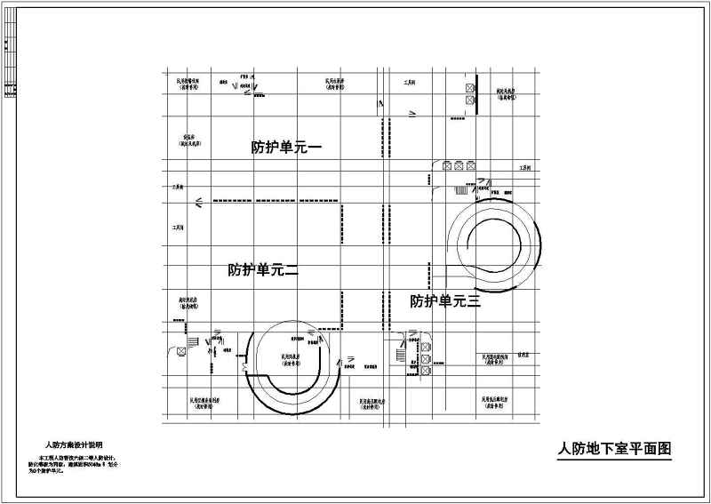 高层综合<a href=https://www.yitu.cn/su/7515.html target=_blank class=infotextkey>商业建筑</a>全套<a href=https://www.yitu.cn/su/7590.html target=_blank class=infotextkey>设计</a>施工CAD<a href=https://www.yitu.cn/su/7937.html target=_blank class=infotextkey>图纸</a>