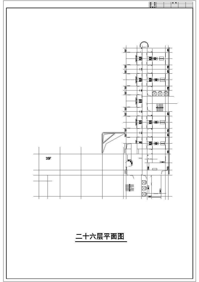 高层综合<a href=https://www.yitu.cn/su/7515.html target=_blank class=infotextkey>商业建筑</a>全套<a href=https://www.yitu.cn/su/7590.html target=_blank class=infotextkey>设计</a>施工CAD<a href=https://www.yitu.cn/su/7937.html target=_blank class=infotextkey>图纸</a>