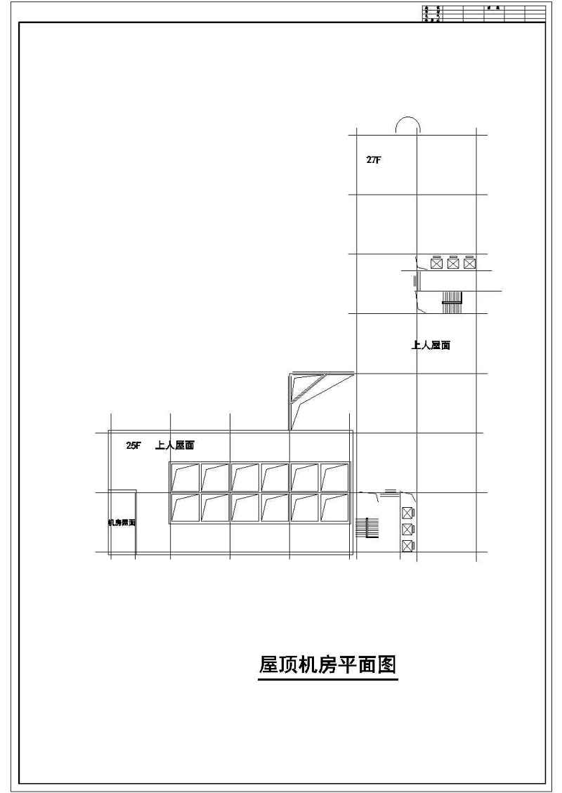 高层综合<a href=https://www.yitu.cn/su/7515.html target=_blank class=infotextkey>商业建筑</a>全套<a href=https://www.yitu.cn/su/7590.html target=_blank class=infotextkey>设计</a>施工CAD<a href=https://www.yitu.cn/su/7937.html target=_blank class=infotextkey>图纸</a>