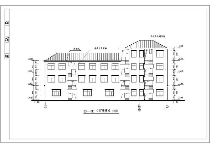 某金属制品厂<a href=https://www.yitu.cn/su/7637.html target=_blank class=infotextkey>框架</a>结构综合<a href=https://www.yitu.cn/su/8159.html target=_blank class=infotextkey>楼</a>建筑施工图