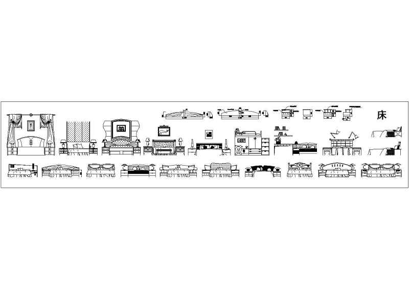 建筑室内<a href=https://www.yitu.cn/su/7590.html target=_blank class=infotextkey>设计</a>常用的cad图块素材