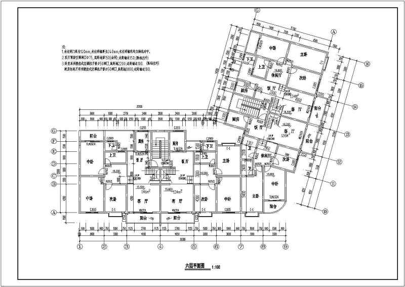 荣泰春天高层住宅建筑施工图