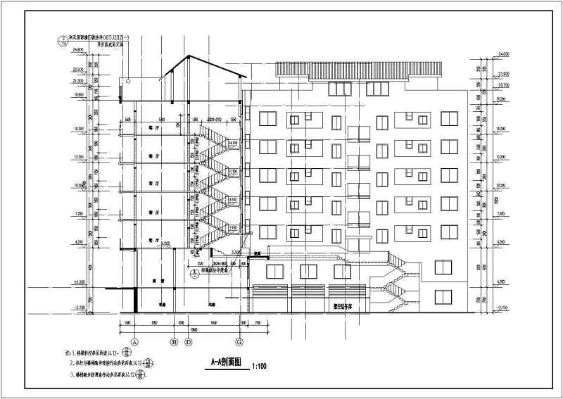 荣泰春天高层住宅建筑施工图