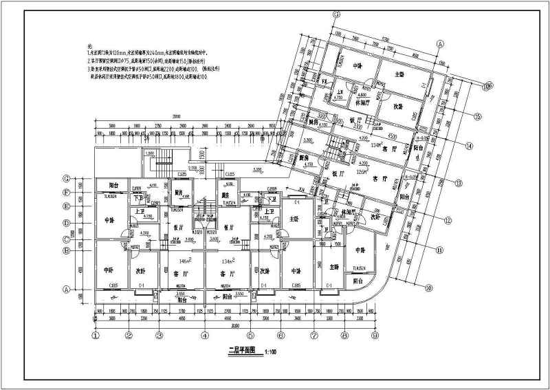 荣泰春天高层住宅建筑施工图