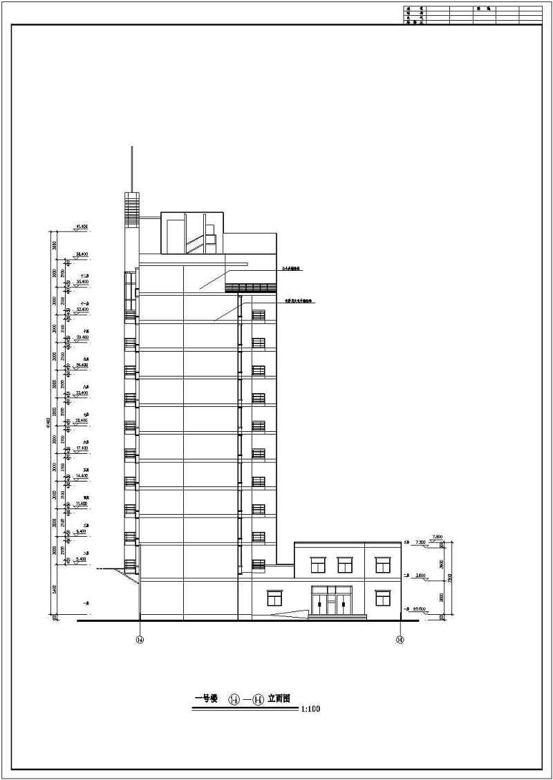 小高层住宅<a href=https://www.yitu.cn/su/8159.html target=_blank class=infotextkey>楼</a>建筑<a href=https://www.yitu.cn/su/7590.html target=_blank class=infotextkey>设计</a>图