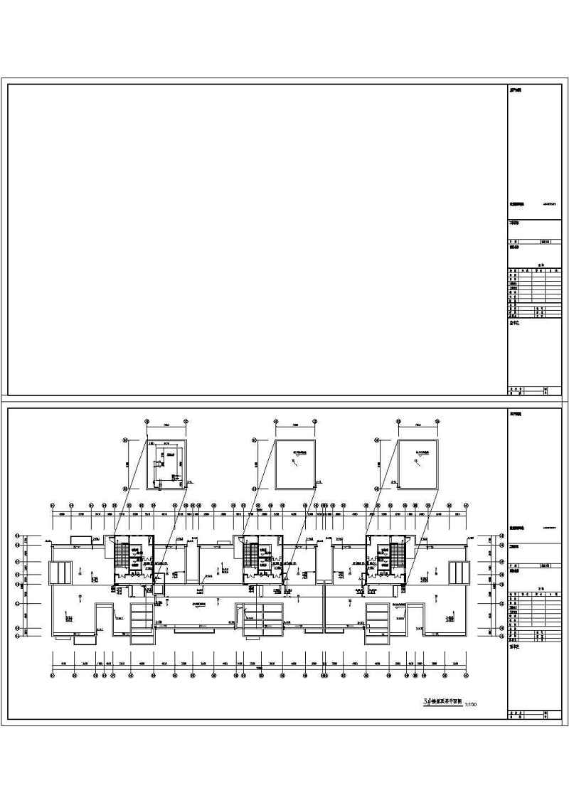 温州市某住宅<a href=https://www.yitu.cn/su/8159.html target=_blank class=infotextkey>楼</a>给排<a href=https://www.yitu.cn/su/5628.html target=_blank class=infotextkey>水</a>全套施工图