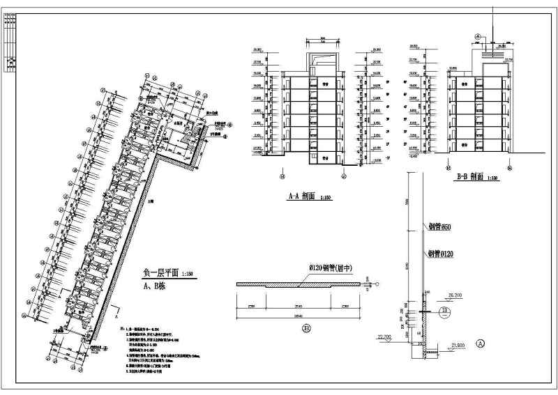 某高层<a href=https://www.yitu.cn/su/7987.html target=_blank class=infotextkey>小区</a>住宅建筑<a href=https://www.yitu.cn/su/7590.html target=_blank class=infotextkey>设计</a>图