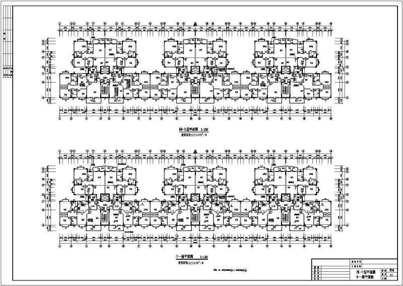 大型高层商住<a href=https://www.yitu.cn/su/8159.html target=_blank class=infotextkey>楼</a>建筑<a href=https://www.yitu.cn/su/7590.html target=_blank class=infotextkey>设计</a>CAD施工图