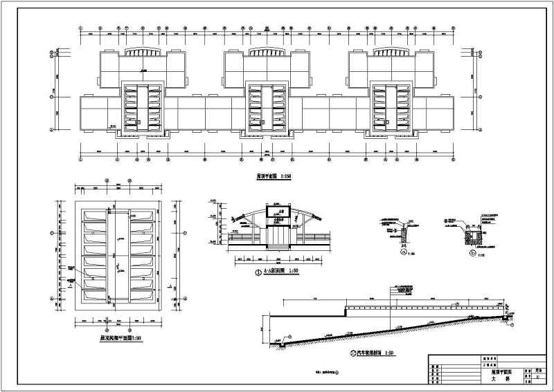 大型高层商住<a href=https://www.yitu.cn/su/8159.html target=_blank class=infotextkey>楼</a>建筑<a href=https://www.yitu.cn/su/7590.html target=_blank class=infotextkey>设计</a>CAD施工图