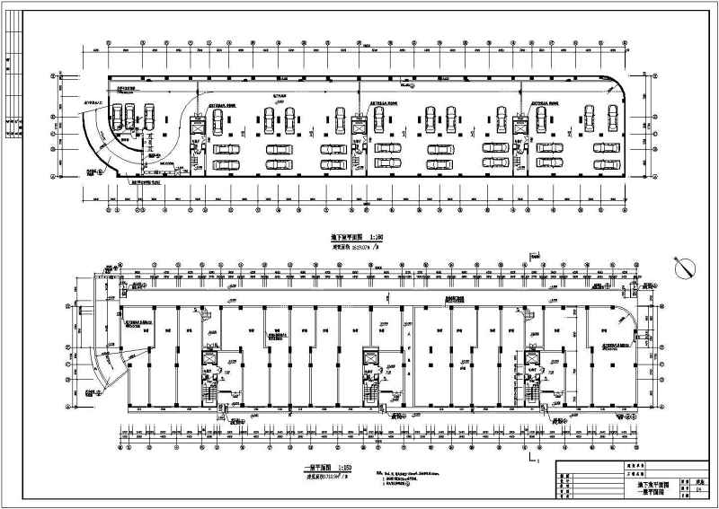 大型高层商住<a href=https://www.yitu.cn/su/8159.html target=_blank class=infotextkey>楼</a>建筑<a href=https://www.yitu.cn/su/7590.html target=_blank class=infotextkey>设计</a>CAD施工图