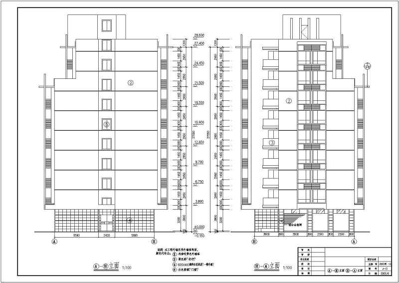 沿街高层商住<a href=https://www.yitu.cn/su/8159.html target=_blank class=infotextkey>楼</a>建筑<a href=https://www.yitu.cn/su/7590.html target=_blank class=infotextkey>设计</a>CAD施工<a href=https://www.yitu.cn/su/7937.html target=_blank class=infotextkey>图纸</a>