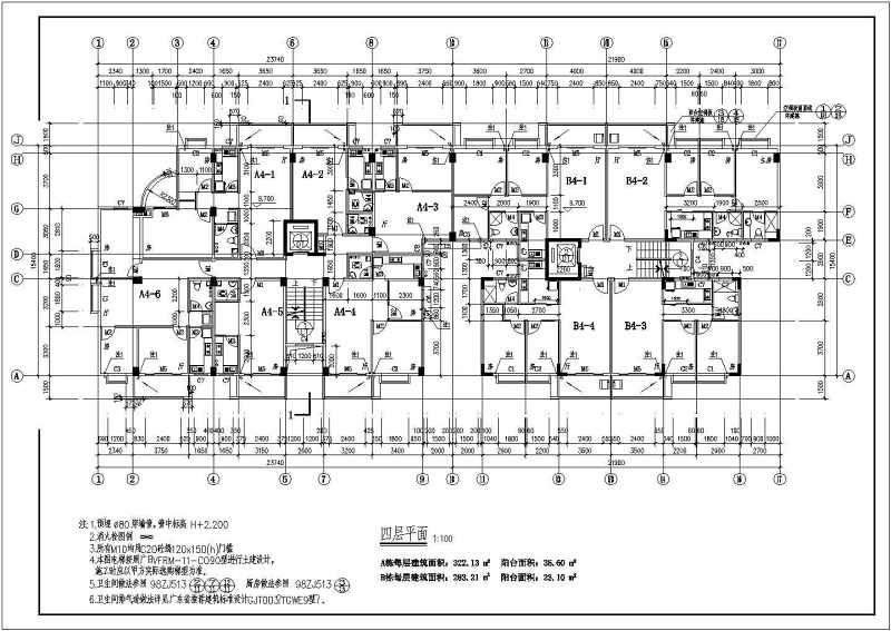 沿街高层商住<a href=https://www.yitu.cn/su/8159.html target=_blank class=infotextkey>楼</a>建筑<a href=https://www.yitu.cn/su/7590.html target=_blank class=infotextkey>设计</a>CAD施工<a href=https://www.yitu.cn/su/7937.html target=_blank class=infotextkey>图纸</a>