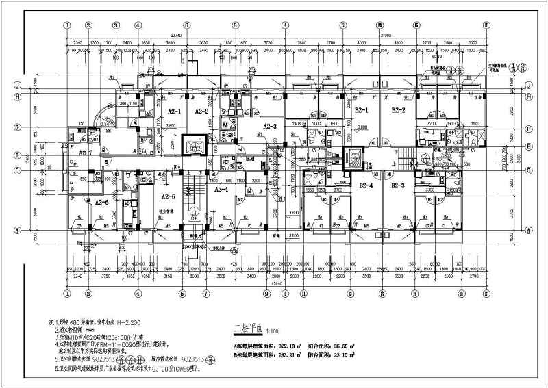 沿街高层商住<a href=https://www.yitu.cn/su/8159.html target=_blank class=infotextkey>楼</a>建筑<a href=https://www.yitu.cn/su/7590.html target=_blank class=infotextkey>设计</a>CAD施工<a href=https://www.yitu.cn/su/7937.html target=_blank class=infotextkey>图纸</a>