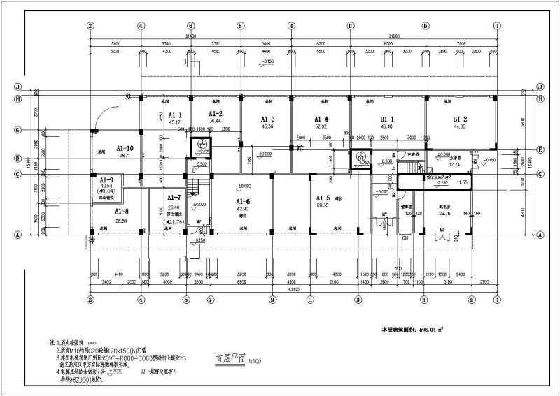 沿街高层商住<a href=https://www.yitu.cn/su/8159.html target=_blank class=infotextkey>楼</a>建筑<a href=https://www.yitu.cn/su/7590.html target=_blank class=infotextkey>设计</a>CAD施工<a href=https://www.yitu.cn/su/7937.html target=_blank class=infotextkey>图纸</a>