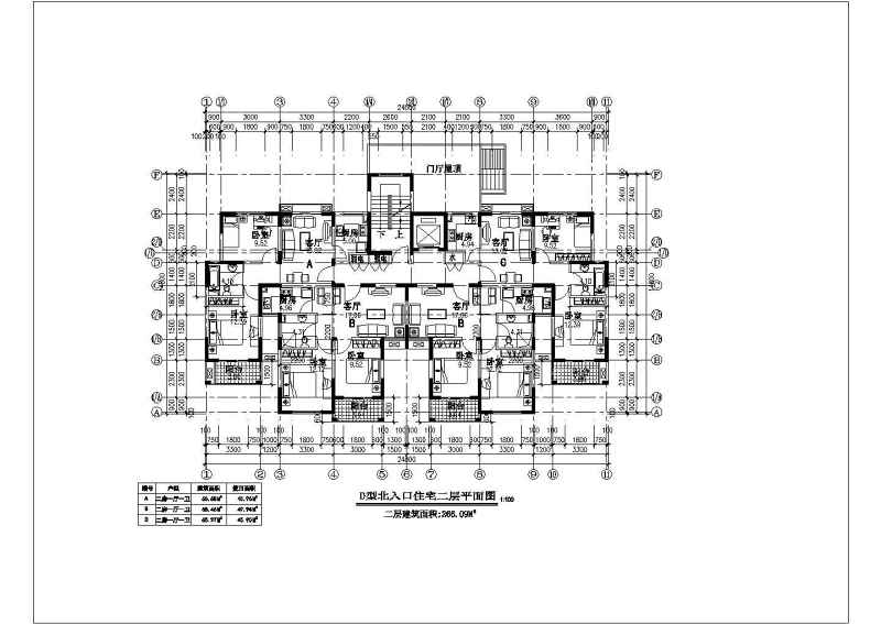 某高层住宅<a href=https://www.yitu.cn/su/8159.html target=_blank class=infotextkey>楼</a>建筑方案<a href=https://www.yitu.cn/su/7590.html target=_blank class=infotextkey>设计</a>图