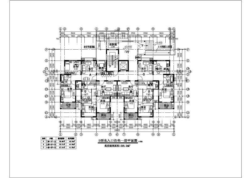 某高层住宅<a href=https://www.yitu.cn/su/8159.html target=_blank class=infotextkey>楼</a>建筑方案<a href=https://www.yitu.cn/su/7590.html target=_blank class=infotextkey>设计</a>图