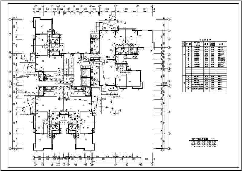 某高层住宅<a href=https://www.yitu.cn/su/8159.html target=_blank class=infotextkey>楼</a>建筑<a href=https://www.yitu.cn/su/7590.html target=_blank class=infotextkey>设计</a>图