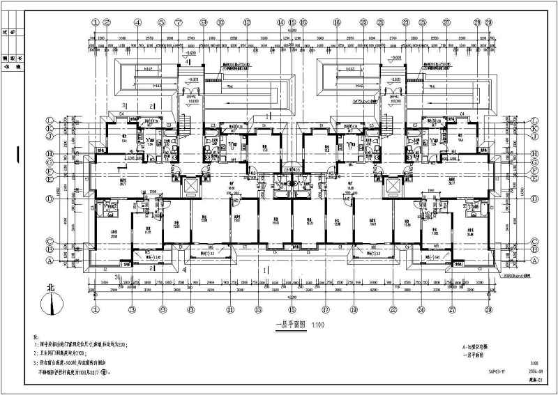 <a href=https://www.yitu.cn/sketchup/huayi/index.html target=_blank class=infotextkey>花</a>溪畔居小高层建筑<a href=https://www.yitu.cn/su/7590.html target=_blank class=infotextkey>设计</a>图