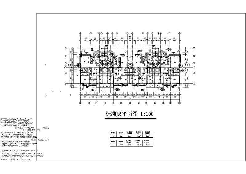 高层住宅百合<a href=https://www.yitu.cn/su/8159.html target=_blank class=infotextkey>楼</a>建筑<a href=https://www.yitu.cn/su/7590.html target=_blank class=infotextkey>设计</a>图